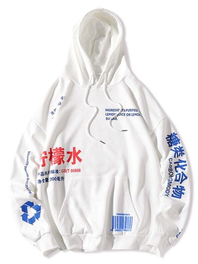 Chinese Lemonade Production Label Graphic Drop Shoulder Hoodie