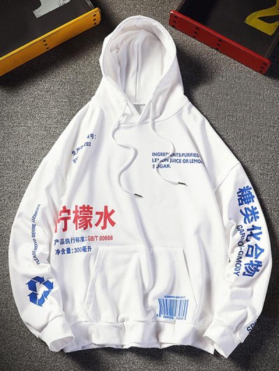 Chinese Lemonade Production Label Graphic Drop Shoulder Hoodie
